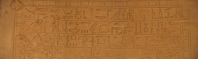 Stela of Ameny Top